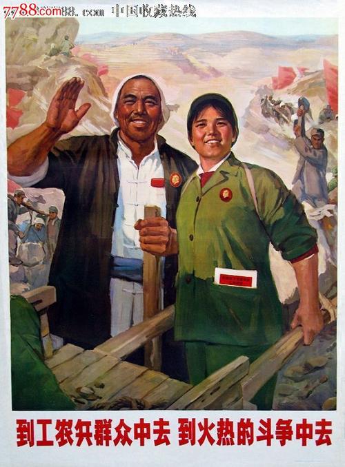 农村不动产证什么时候发到农户